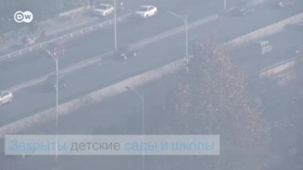 Китай накрыло смогом