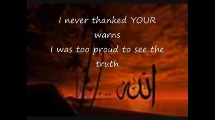 Maher zain - Alhamdulilah