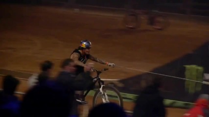Mtb Сесия!