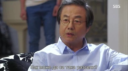 [бг субс] You're all surrounded / Обкръжени сте / Еп.18 част 1/2