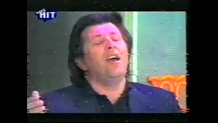 Шериф Конйевич - Не зовите докторе