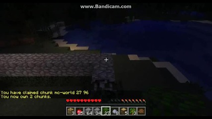 minecraft server 2012