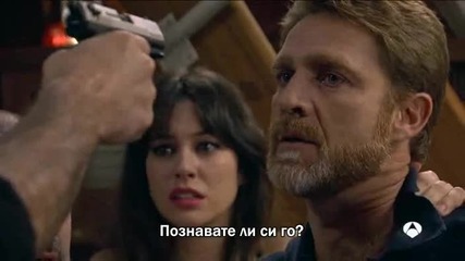 Корабът El Barco 1x03 2 част бг субтитри