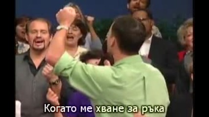 Какъв славен ден с бг субтитри