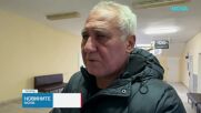 Лошото време остави болницата в Гълъбово без ток и отопление