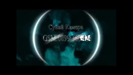 sunai - kamera 2011 