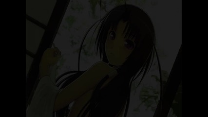 Стабилен Трак Light Nightcore