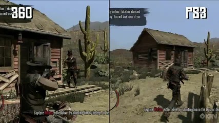 Red Dead Redemtion - Сравнение между Xbox 360 и Ps3 версиите 