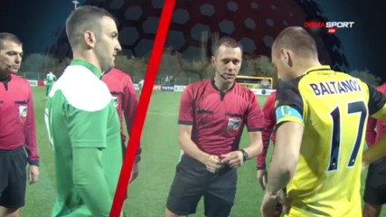Головете на кръга: XIV кръг на Първа лига /първа част/