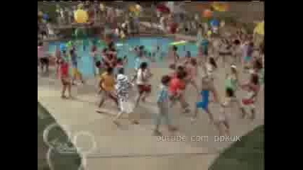 High School Musical 2 - All For One
