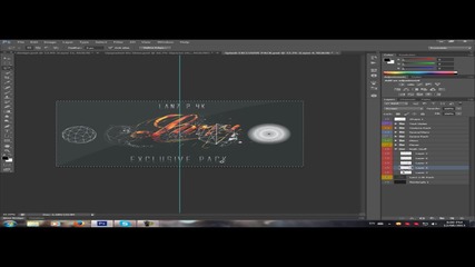 Desing Speedart #4 [sevengfx]