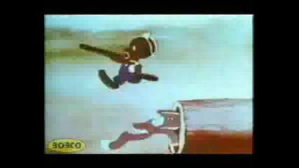 Bugs Bunny