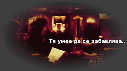 Алисън: Невинна / Трейлър /