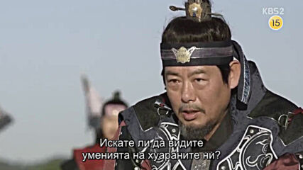 Hwarang E15