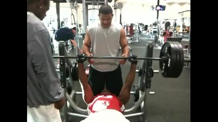 Вдигане от лежанка 150 kg 