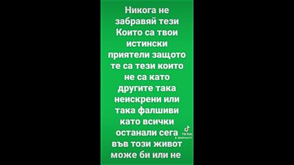 Vid_65890815_121526_550.mp4