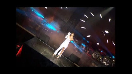 Емануела - Всичко се връща (тв версия)