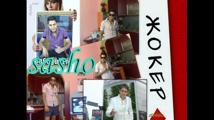 New* Sasho Jokera - 2011 - So Shukar Kelela - Stohito 