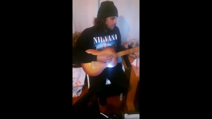 Урок по свирене на китара (демонстрация)