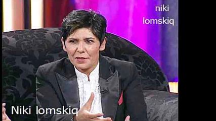 Djan Sever - (staro)