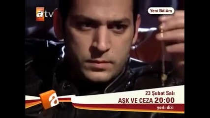 Любов и наказание Ask ve ceza 14 и 15 епизод реклама + превод