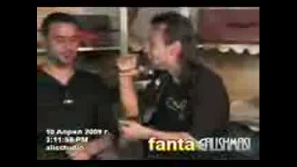 Gunel Shen Fayton 2009