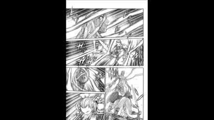 Claymore extra Manga Charpter 2