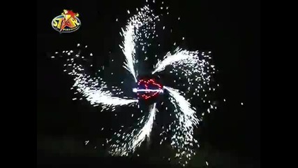 Star Fireworks Wedding Spinning Cupids Arrow