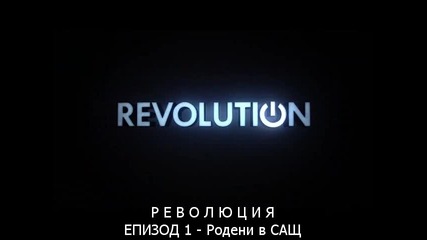 Revolution s02e01 + Bg Sub