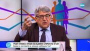Проф. Румен Кънчев: Проблемът с българския F-16 е чисто технически и политиците не биваше да се меся