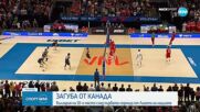 Спортни новини (16.06.2025 - обедна емисия)