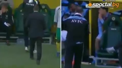 Норич Астън Вила 1 2
