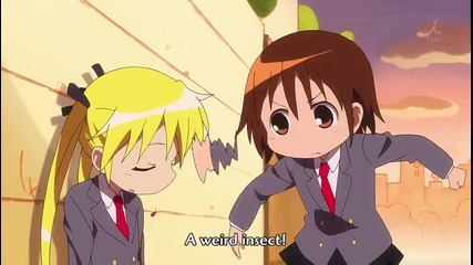 Kill me baby Episode 12 Eng Hq