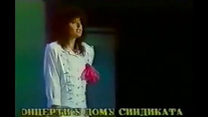 Dragana Mirkovic - Kolo srece