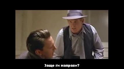 Водопадите Мълхоланд ( Mulholland Falls 1996 ) - Целия филм