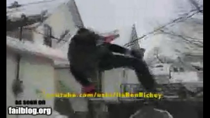 Flip Fail 