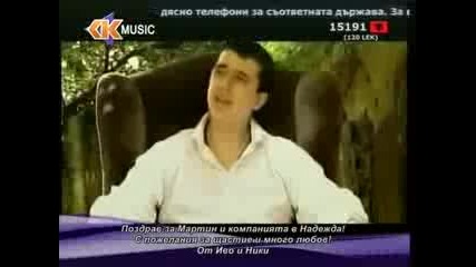 Marco Bulat-prijateji braco kumovi