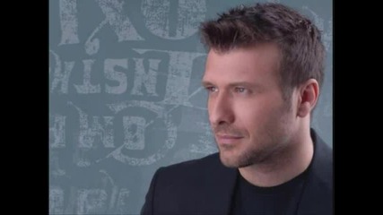 Гръцко! Giannis Ploutarxos - Eisai Iperoxi
