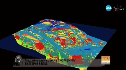 „Българи от Америка”: Човек от Космоса