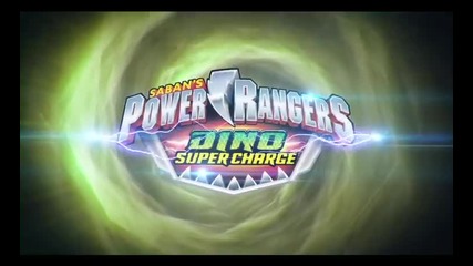 Power Rangers Dino Super Charge Teaser