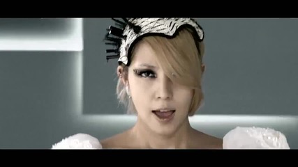 Boa - Hurricane Venus Hq 