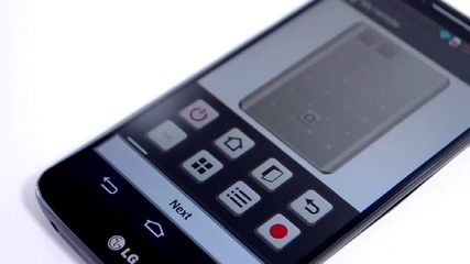 Ревю на Lg G2 (hd)