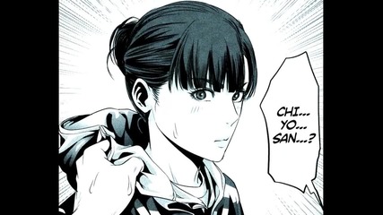 Prison School Manga - 79 (12 епизод част 5) The Morning of Expulsion (uncensored)