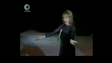 На Сцена - Маргарита Хранова (с Любов) 