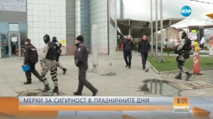 Засилено полицейско присъствие около летища, гари и църкви в празничните дни