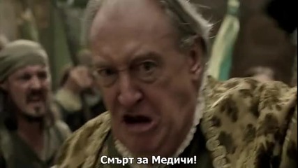 Da Vinci's Demons / Демоните на Да Винчи С02 Е01 Част 1/2 ; Субтитри