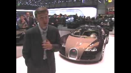 Bugatti Veyron 2008 От Близо