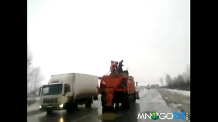 Как се опесачава в Русия.
