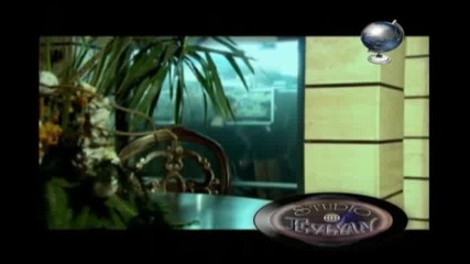 Хамза Сали & Ервин - Мо вило туке ка дав 