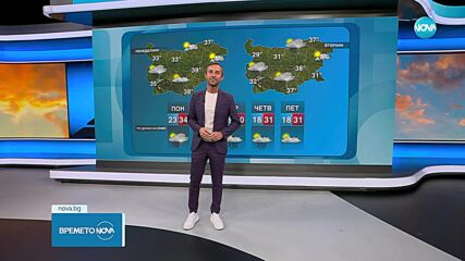 Прогноза за времето (27.07.2025 - обедна емисия)